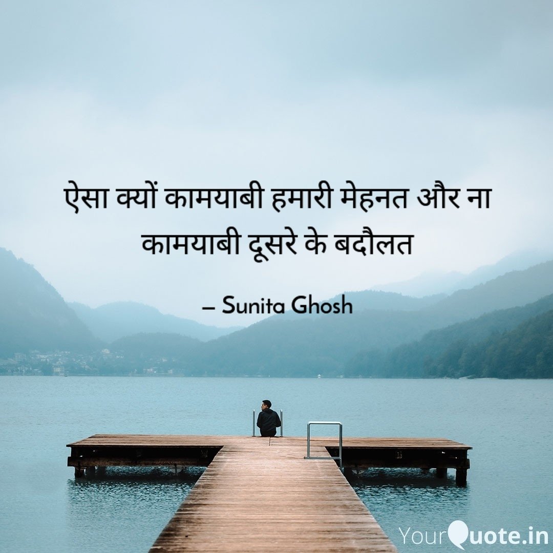 SunitaG21357207's tweet photo. Read my thoughts on YourQuote app at https://t.co/Pc7911DNZh https://t.co/i0TfvwAh7n