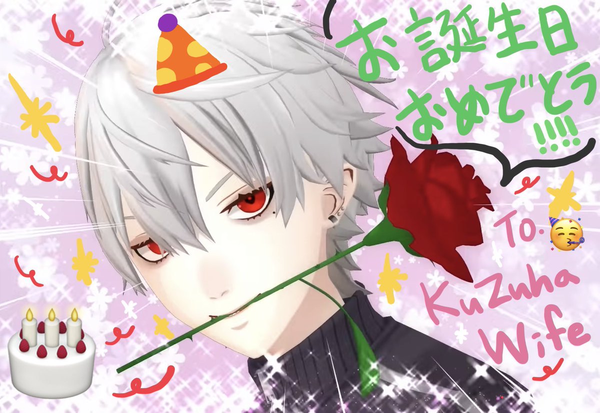 _Evrythng_'s tweet photo. #HBDmon
#お誕生日おめでとうモン
#몬_꽃길만_걸어
생일 축하한다!!!!!
남편들과 즐거운 생일 보내길 .
@_babymenhera https://t.co/Vohqoe8aBe