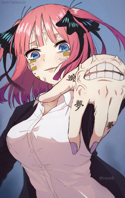 愛の暴走機関車 