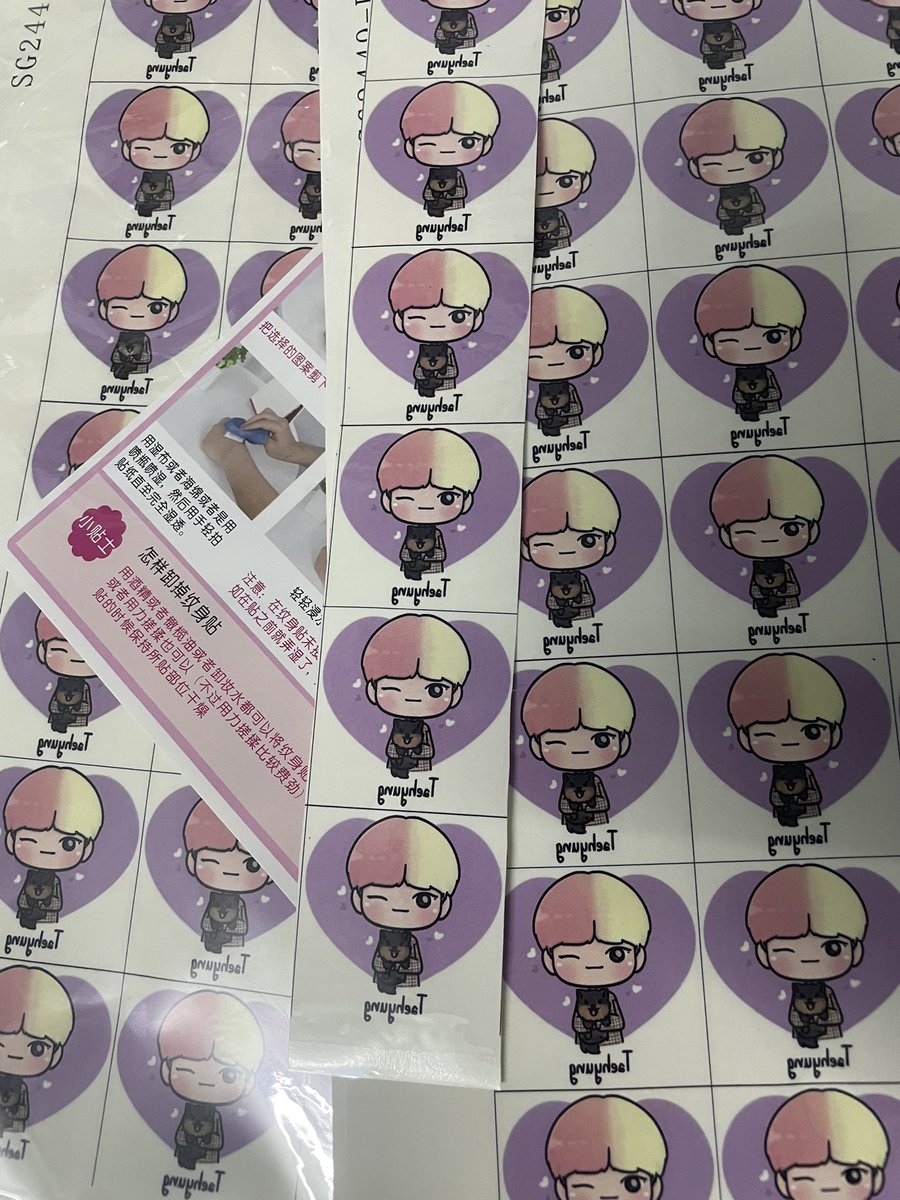 Army8531's tweet photo. เย้ได้รับของแล้วนะคะขอบคุณสำหรับกิจกรรมให้สำหรับลูกค้าเลยนะคะทางร้านน่ารักมากๆค่ะแล้วก็ได้รับของไวมากด้วยงานสวยมากเลยนะคะขอบคุณมากๆเลยนะคะดีใจที่สุดเลยค่ะ #reviewkpshop https://t.co/KQr3htN2fU