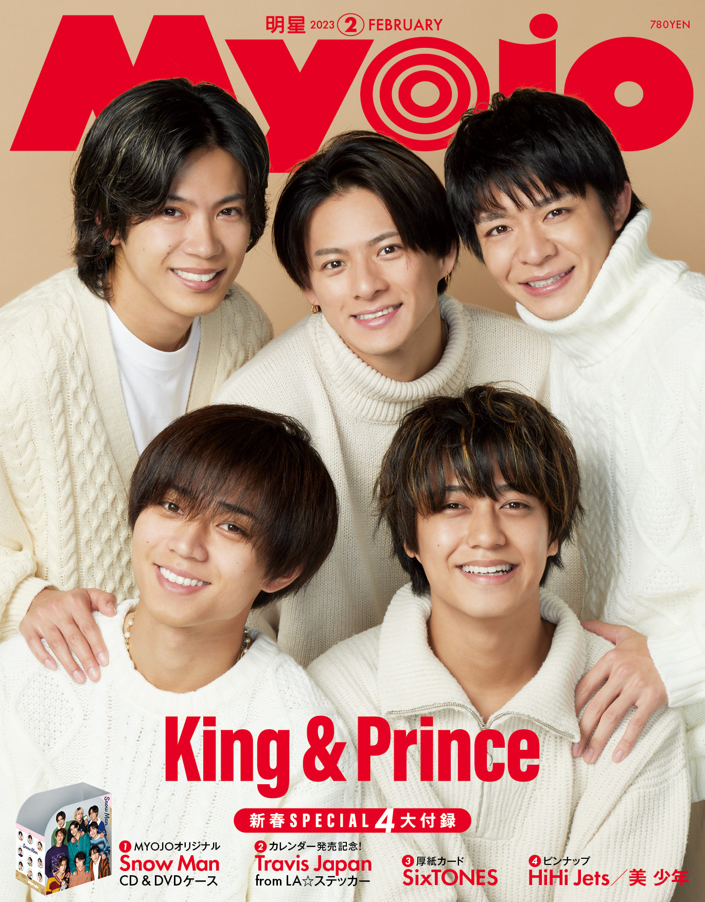 king&prince CD&DVD