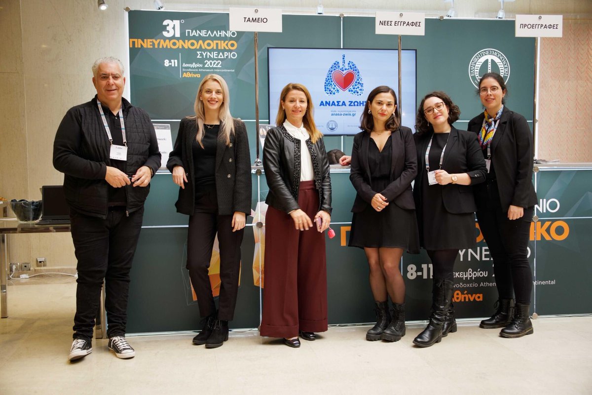 31stpneumo's tweet photo. 𝗧𝗲𝗮𝗺 𝗶𝗻 𝗮𝗰𝘁𝗶𝗼𝗻!✌️ #𝗗𝗮𝘆𝟯
@hts_org_gr @AFEAevents 
#pulmonology #31stpneumonology2022 #respiratory #lungs #congress #afeameetings https://t.co/HNN4PqqN8G