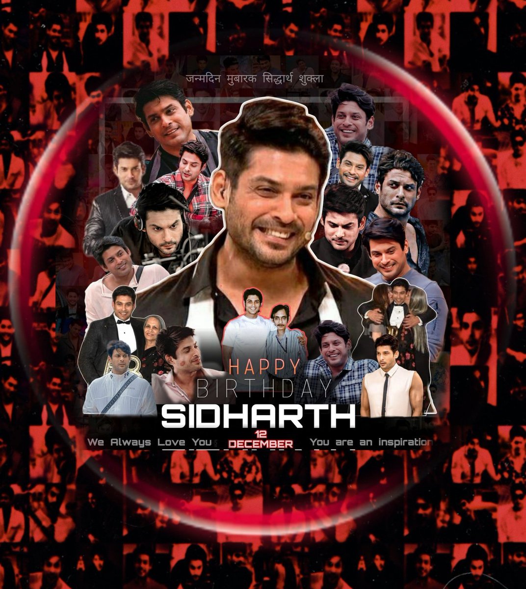 TeamSidharthFC's tweet photo. CDP for celebration of Sidharth's birthday is here. Congratulations @Main_Shiv_Bhakt
for winning the contest. 🎊

Kudos and thanks to all the participants for putting efforts in making wonderful &amp; cute edits. Sidharth and we are proud of you all.❤️🙌
| #SidharthShukla | https://t.co/vChuRPsgrL