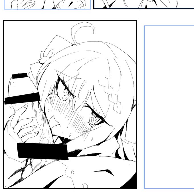 今日はお口のシーンまでは終わらせたい... 