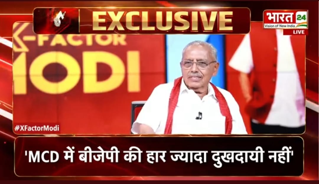 Sonu56574's tweet photo. Doston Jagdish bola ki abaki bar Rampur mein pahli bar Hindu neta ki Sarkar hai bahut hi achcha aur hamen bhi inko aur jyada support karna chahie
#XFactorModi https://t.co/qeqj1FzPlQ
