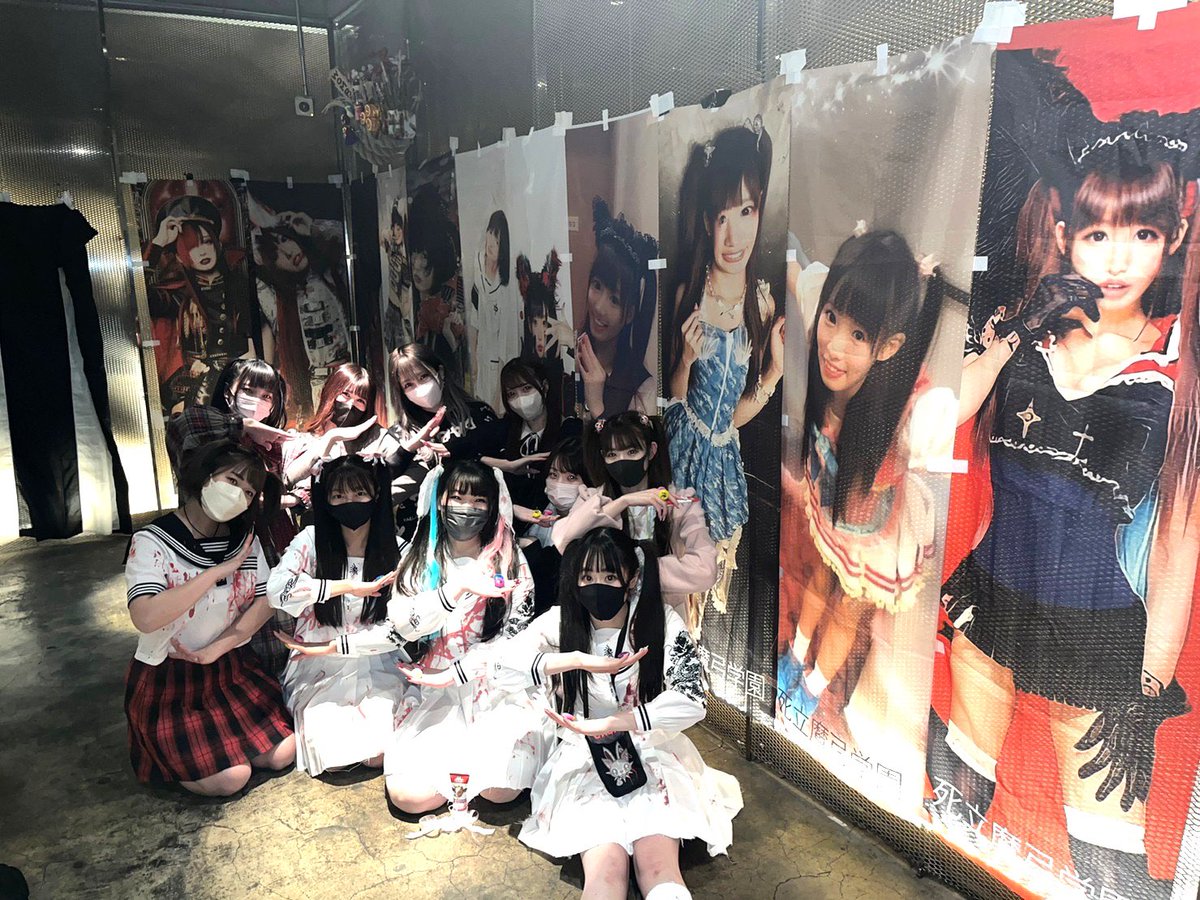 _pink666's tweet photo. 死立魔弓学園で旗とパネル出した🥹🫶🏻
喜んでもらえて嬉しかった🥹🫶🏻 https://t.co/5BwE2ZMUy4
