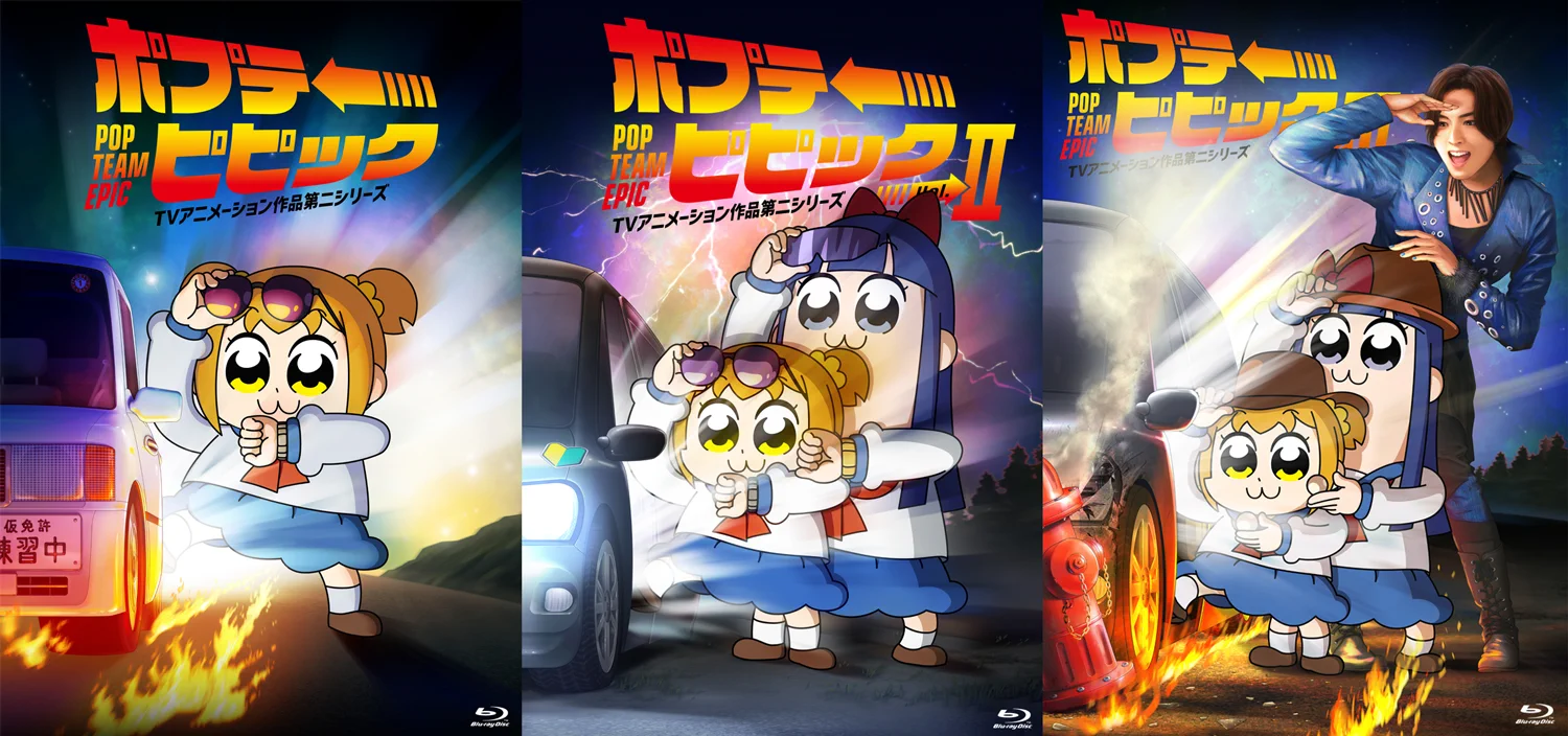 アニメ「ポプテピピック」公式 على X: 