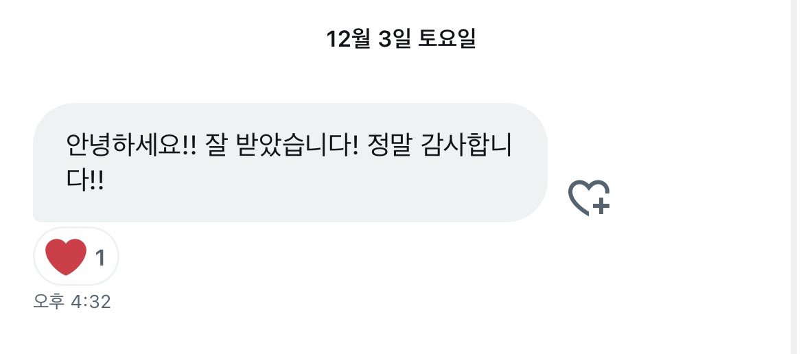 거래계 tweet media