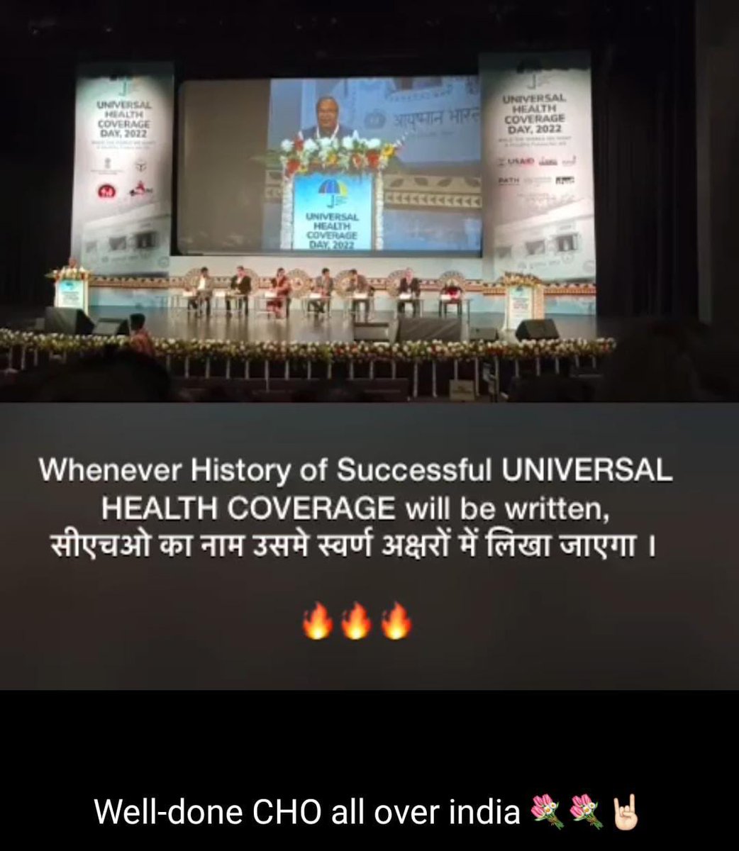 Proud moment for community health officer’s 🎉👏🏻<a href="/HWCPunjab/">Health & Wellness Centers, Punjab</a> <a href="/BhagwantMann/">Bhagwant Mann</a> <a href="/jouramajra/">Chetan Singh Jouramajra</a> <a href="/targotra_sunil/">Sunil Targotra</a> <a href="/HealthPunjabGov/">Health Department Punjab</a>