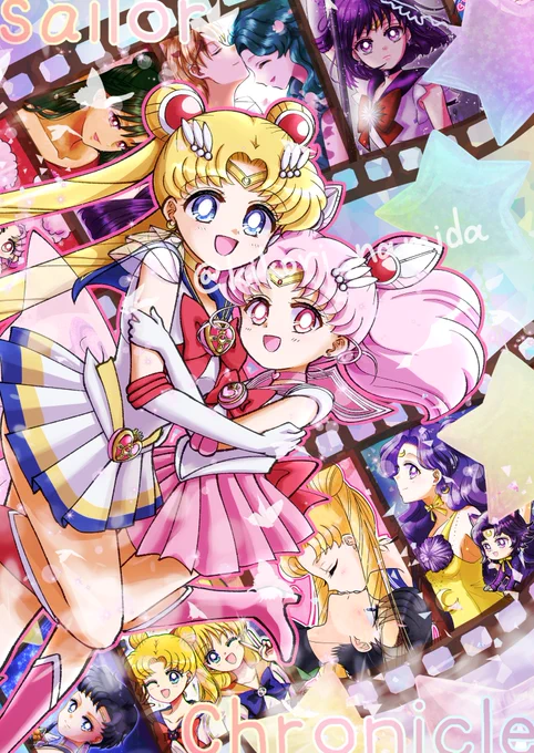 コミックシティスパーク内セーラームーンオンリーイベントムーンテンプテーション西1ホール ウ40b『kikoriの涙』【新刊その1】WEB再録+描き下ろし イラスト本B5 フルカラー24p 500円他、既刊グッズもあります。よろしくお願いします。#ムーンテンプテーション 