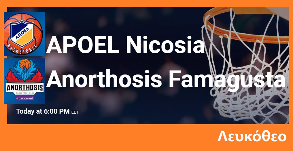apoelgroup's tweet photo. Q1 LIVE:
ΑΠΟΕΛ 24-23 Ανόρθωση, #8η, ΟΠΑΠ Basket League
Τέλος πρώτης περιόδου
#BASKET #APOEL #ANORTHOSI #APOELBC . https://t.co/Ala5hWprDQ