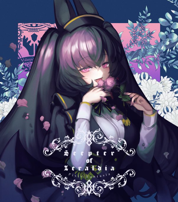 【PFSOZ】花喰蝙蝠のフィリム | みずしー #pixiv https://t.co/r2irZ14Jlh 