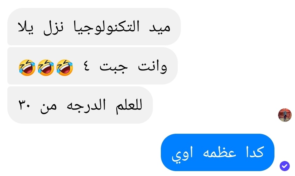 m7md_nasserr's tweet photo. ملخص حياتي ف الكليه .. https://t.co/oJZOLIvch6