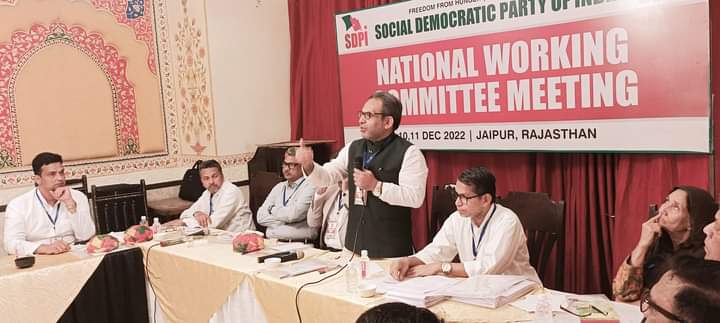 sdpofindia's tweet photo. National Working Committee meeting of SDPI is being held on 10th &amp; 11th December 2022
at Jaipur, Rajasthan https://t.co/pab7UR3gCi