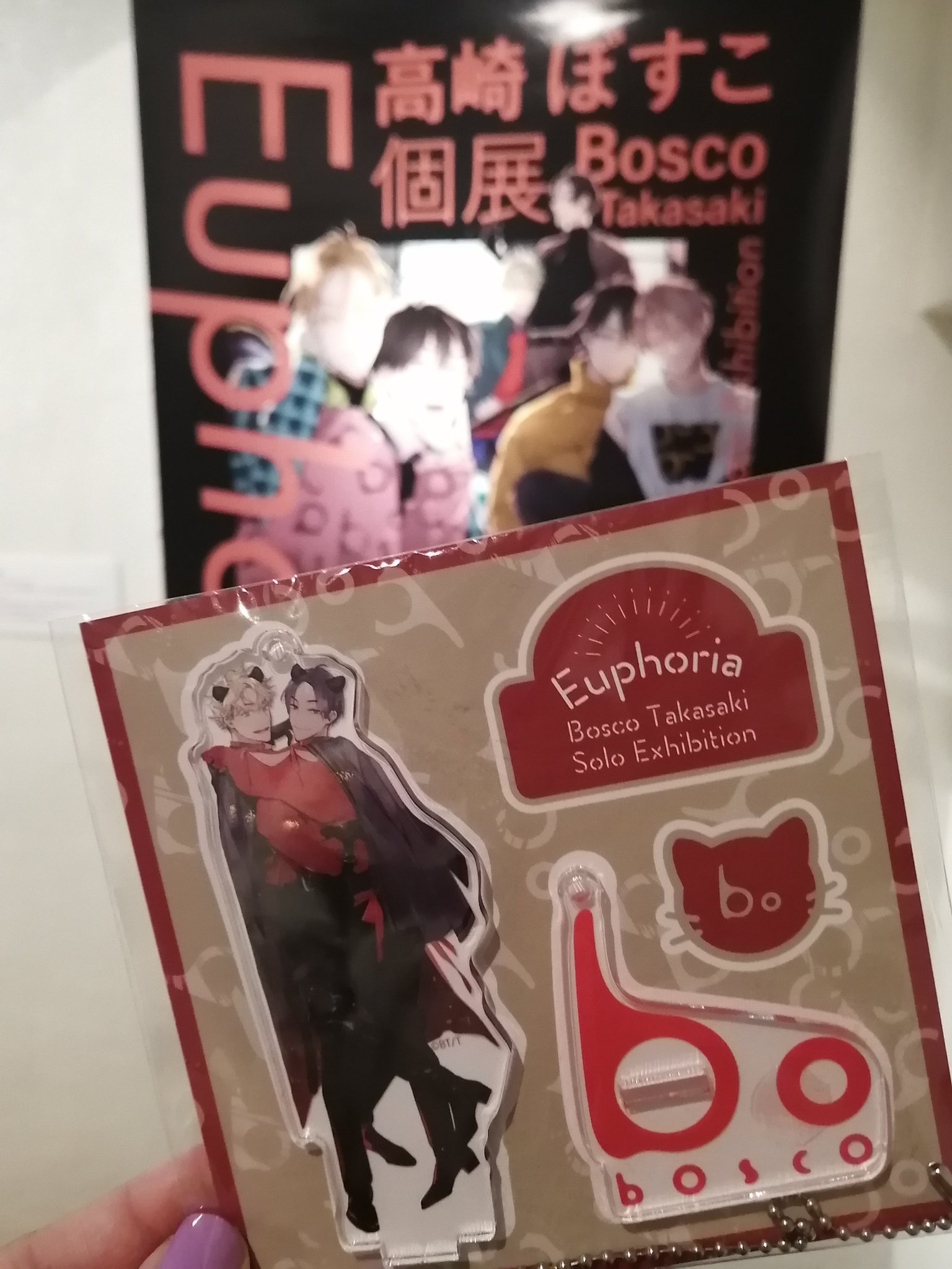 個展Euphoria - Search / X