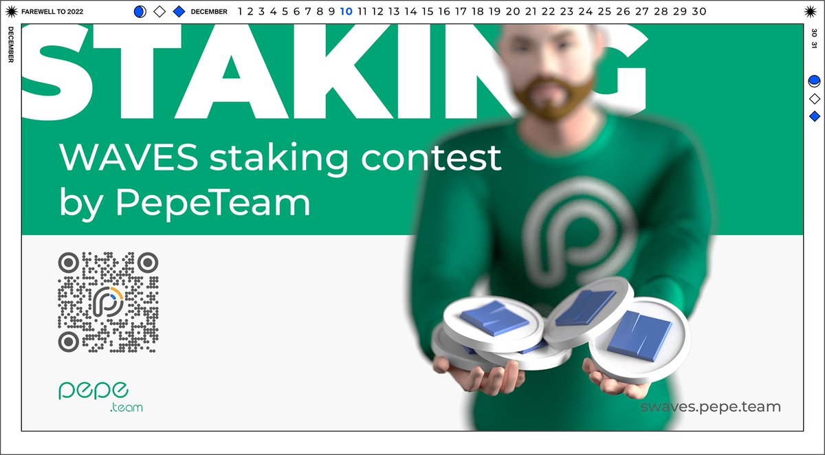 cryptopepeteam's tweet photo. 🐸Here is a chance to win from 10 to 300 $sWAVES

💰Stake any amount of $WAVES on the staking page
👇
https://t.co/s8bf579Gyj
✊Hold your staking until Dec, 31
🐥RT &amp; tag a friend
😉That’s it

The larger and the earlier the investment is made the higher your chances! https://t.co/KoEakN1AYv