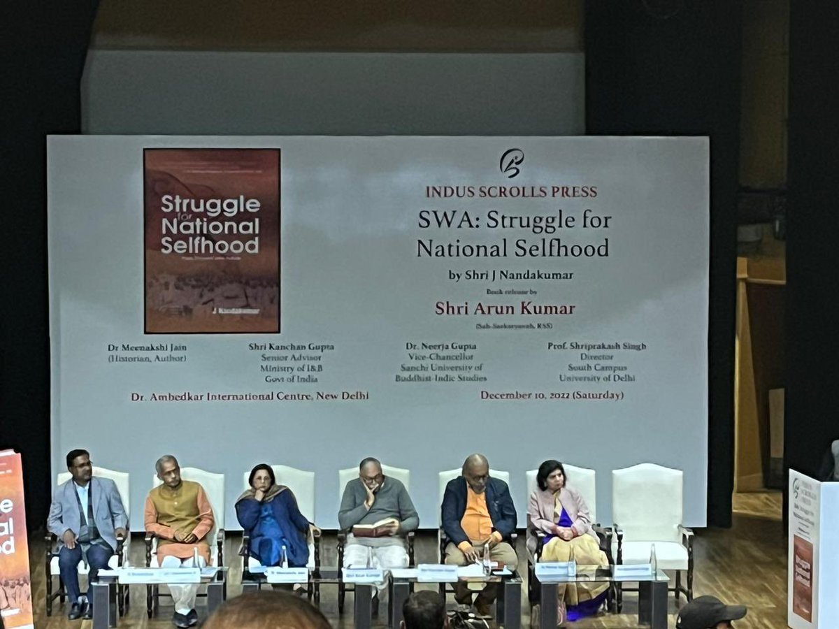 J Nandakumar tweet media