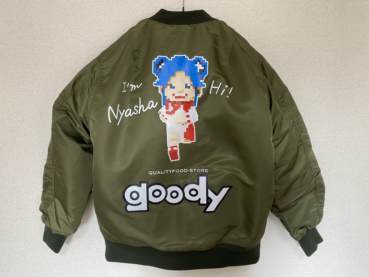 nyasha0512's tweet photo. ついにオリジナルジャケットできたぁー！！！🤩✨
テンション爆上げ🔥大反響😂✨
スタッフのアバターも作らなきゃ！皆んなで着たい🤩
Finally I got my original MA-1 jacket🤩sooo amazing! 🤩🔥

#Thesandbox #TheSandboxJP  #voxedit #NFT #Metaverse #VoxelArt #jacket #goody #大阪 https://t.co/Sw06NA4HMz