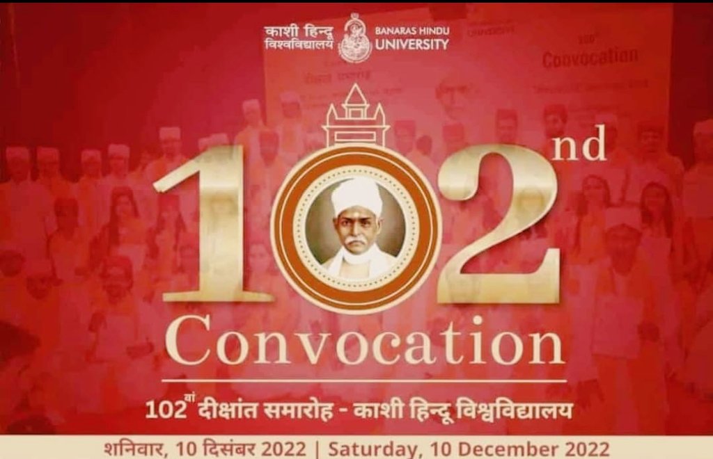 ProfSRK's tweet photo. Convocation Dress of #BanarasHinduUniversity reflects Indian Culture-Tradition-Values. I wish, All the Private &amp; Public Universities in India adopt Indian Tradition for their Convocation Ceremony.
#BeIndian #Convocation @bhupro @EduMinOfIndia @narendramodi @dpradhanbjp @ugc_india https://t.co/6AHWEFuBwk