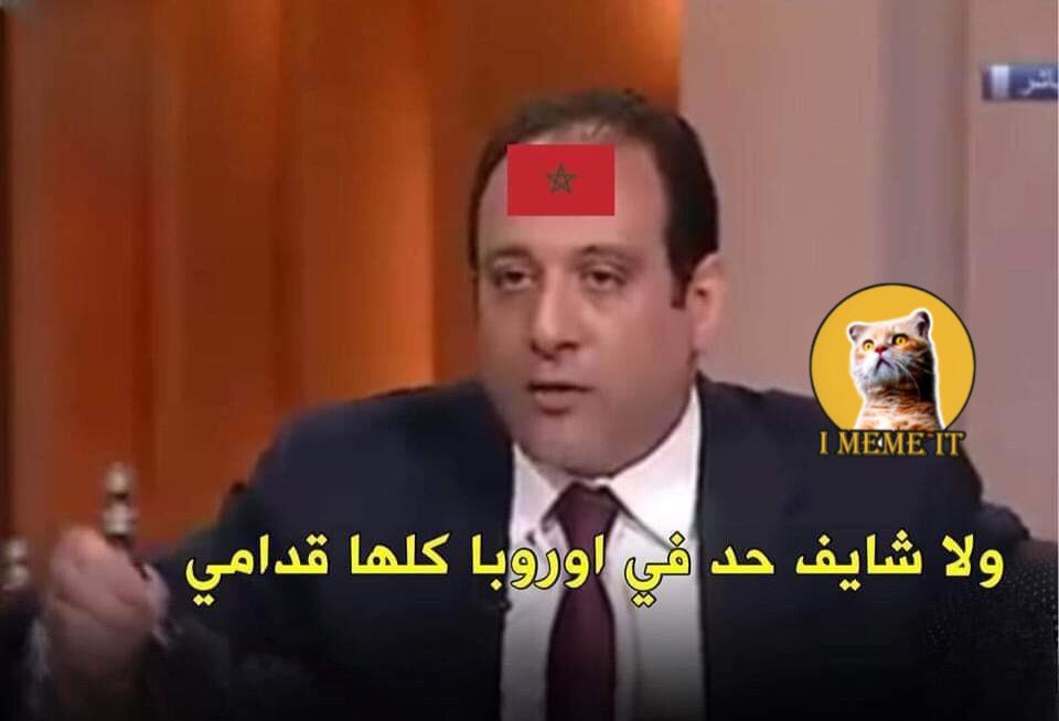 egymeme11's tweet photo. المغرررررررب الى المرببببع الذذهببببيي https://t.co/cfyxCecACT