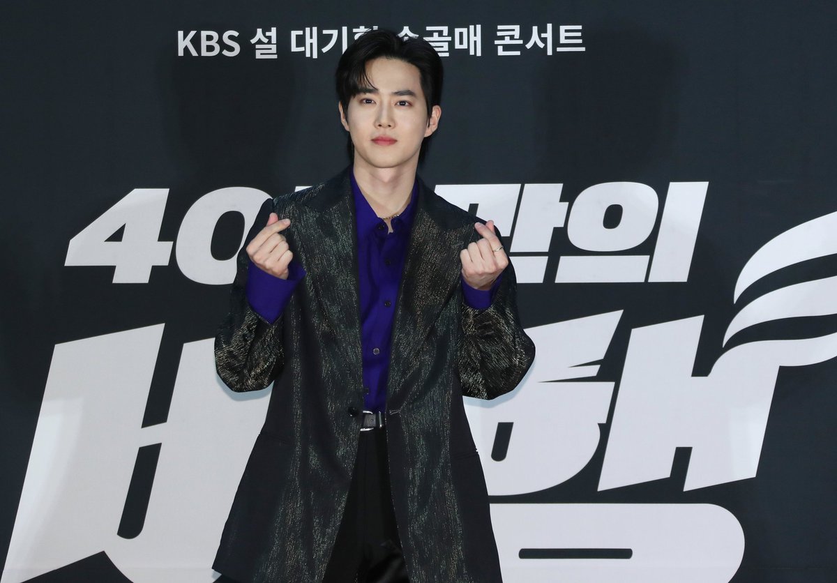 _exolonearewe's tweet photo. SUHO @ Songolmae Concert

#SUHO 
@weareoneEXO https://t.co/TwmTIAMuux