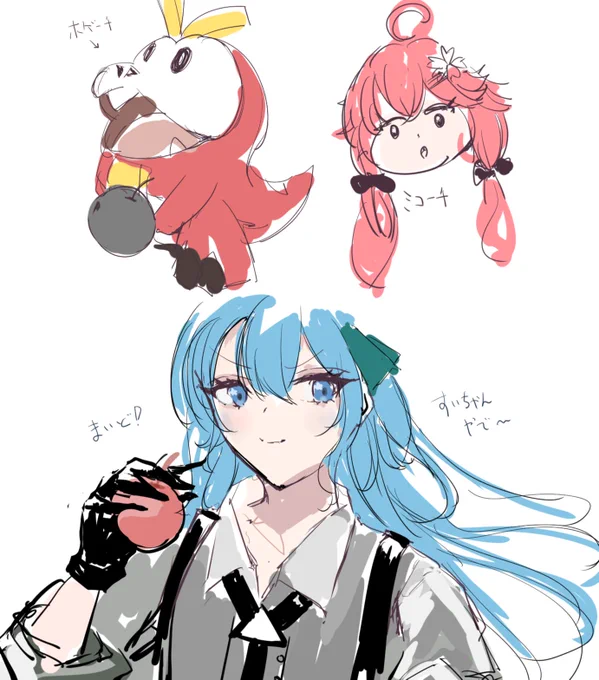 ポケモン 
