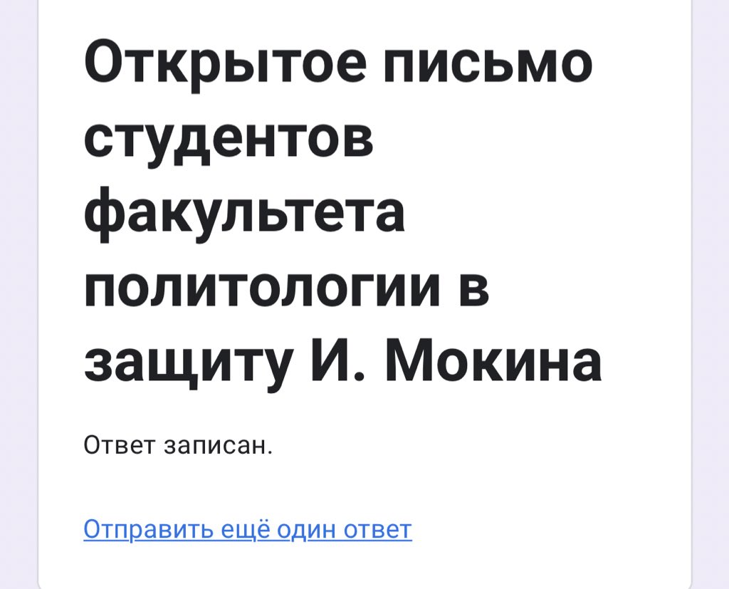 jakowl's tweet photo. За политфак и двор 🔫 https://t.co/rJnVO3FNLC