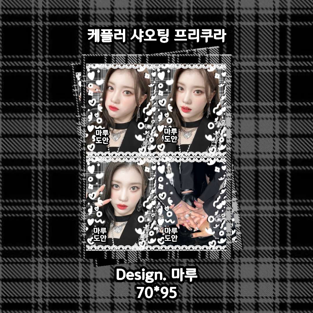 마루 tweet media