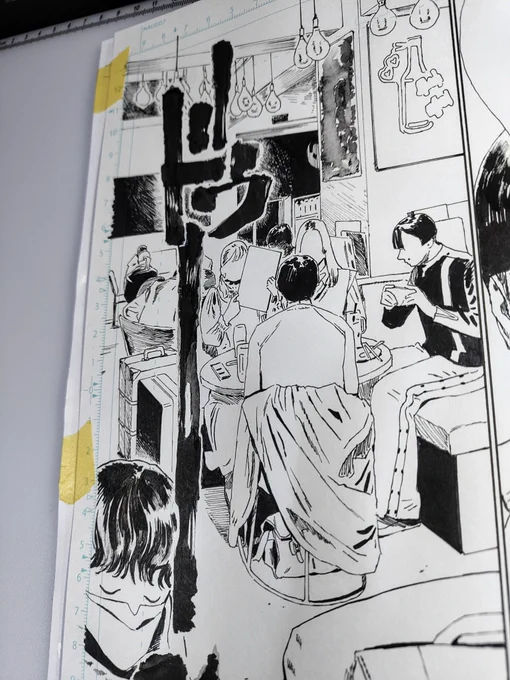 wip🖋️ 