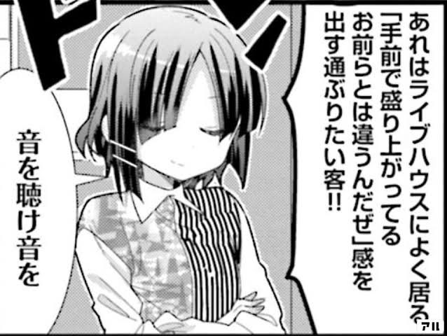 いまこれ
 #GRMasquerade 