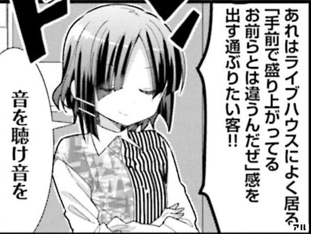 いまこれ
 #GRMasquerade 