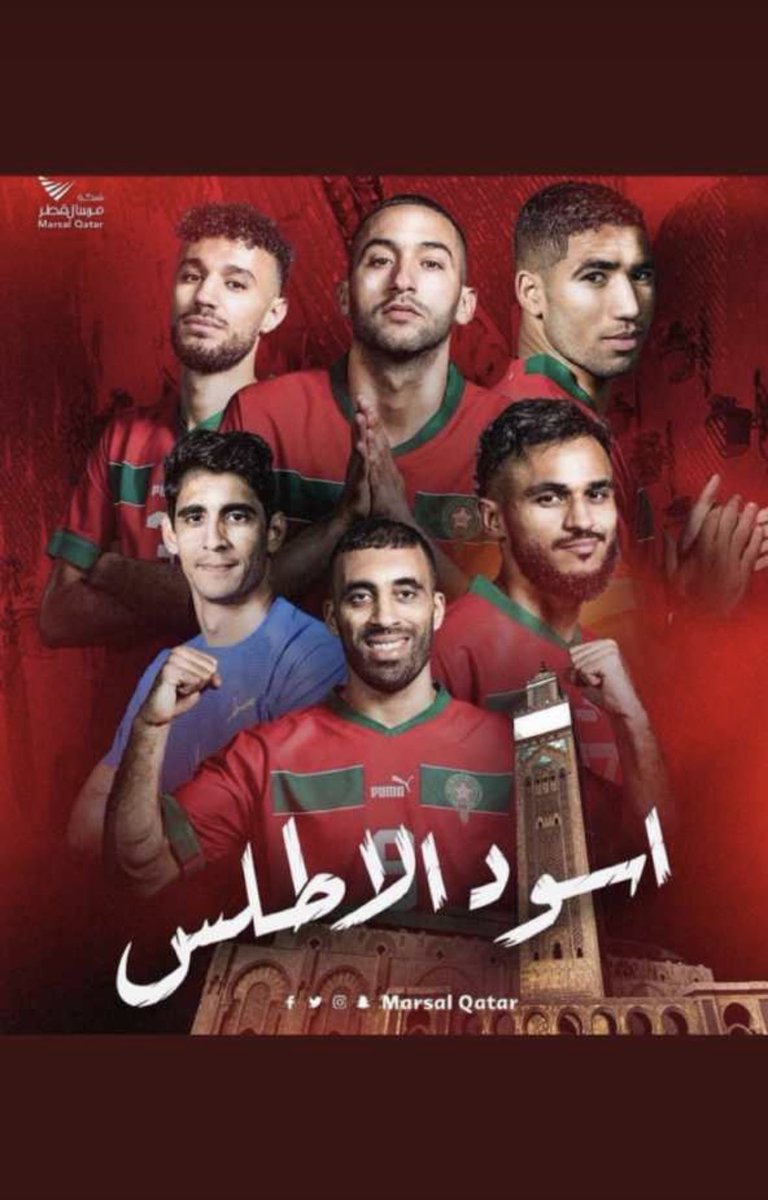 bentaziz's tweet photo. الف الف الف مبروك 👏🏻👏🏻💪🏼💪🏼 #المغرب_البرتغال https://t.co/kcSWQCfbgY
