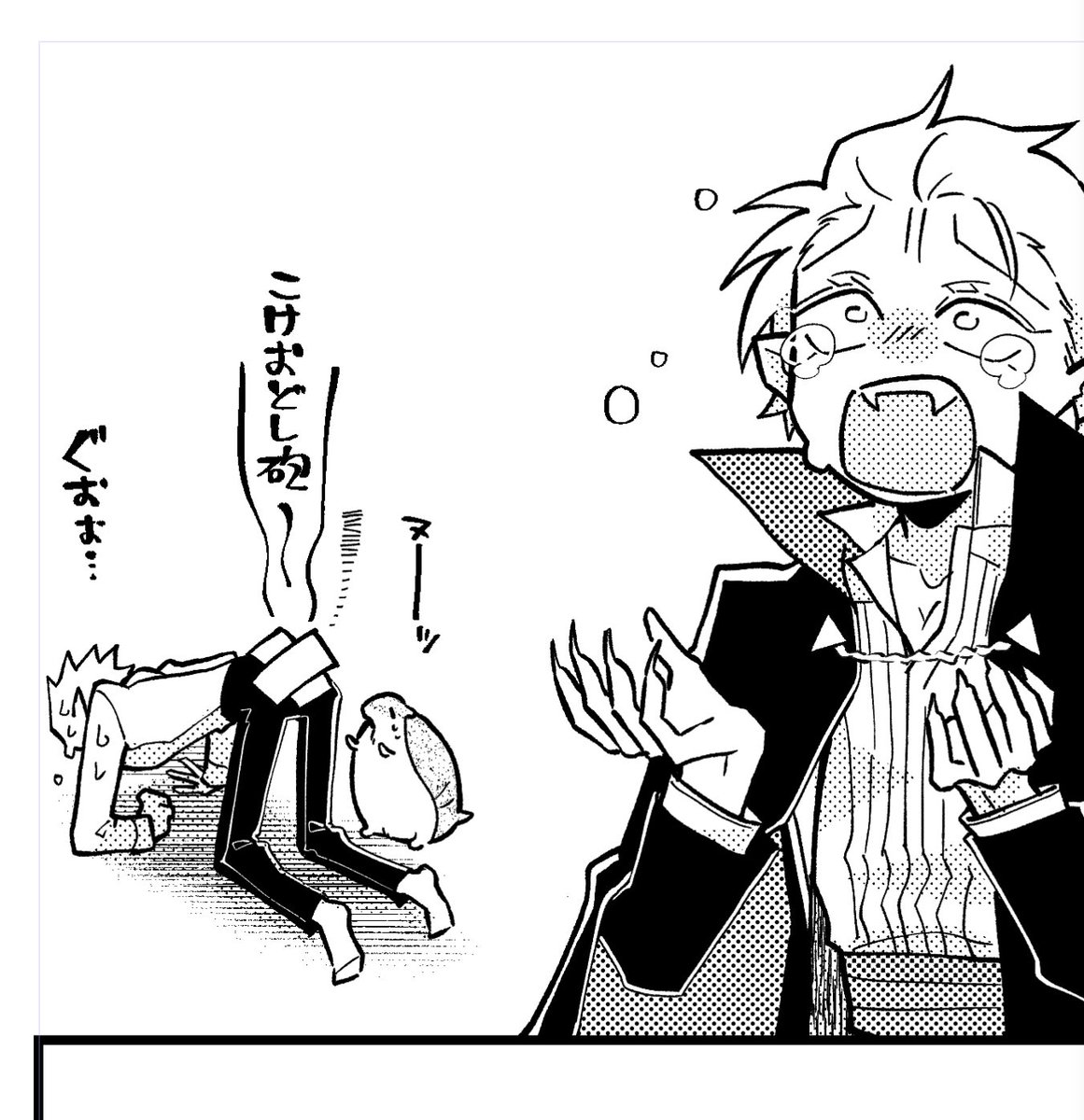 隊長ケツに撃たれてたね=^・ω・^= 