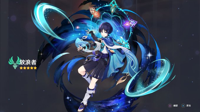 やったー!!!すり抜けなかったー--!!!わしも空飛べる!!!!! 