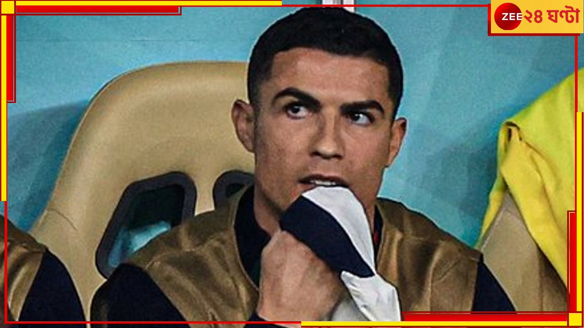 CamBabon's tweet photo. পারলেন না রোনাল্ডো। ইতিহাস গড়ল মরক্কো।
#FIFAWorldCup2022 #MARvsPOR #Morocco #Portugal #CristianoRonaldo
https://t.co/hMUsZso9M1 https://t.co/EMtYkkTuSs