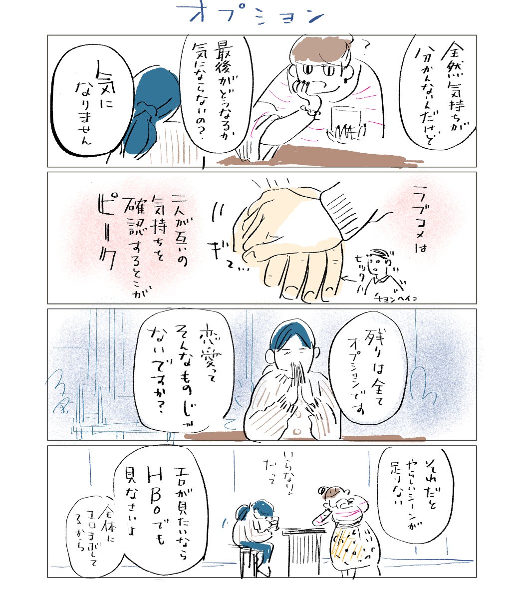 ヒョン 