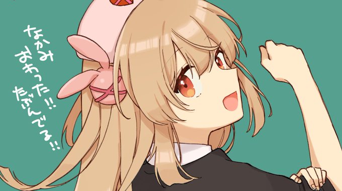 たぶん…冬コミでイラスト本でます!!!!ほっ 