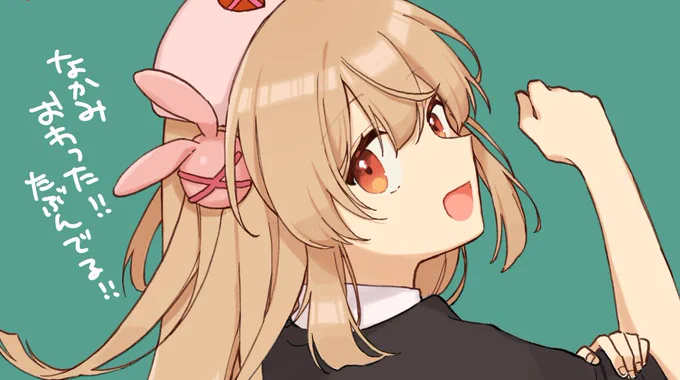 たぶん…冬コミでイラスト本でます!!!!ほっ 