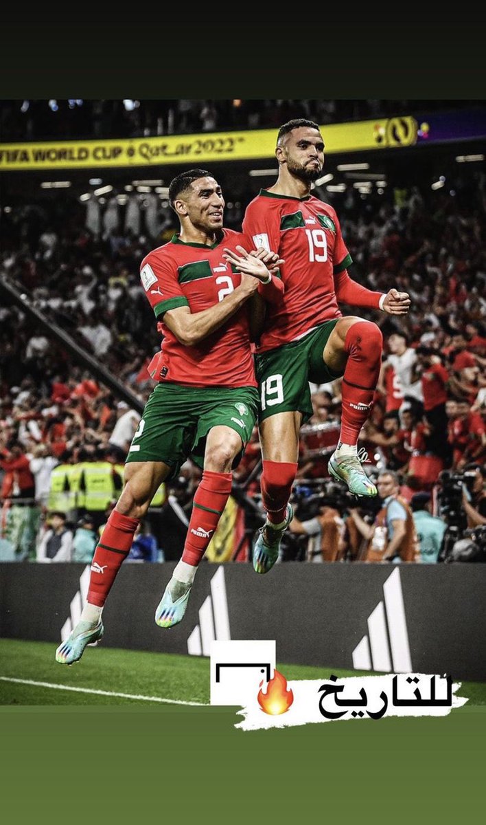 Essaalmalki8's tweet photo. #ديما_المغرب        #فخر_العرب https://t.co/01e74VeHKv