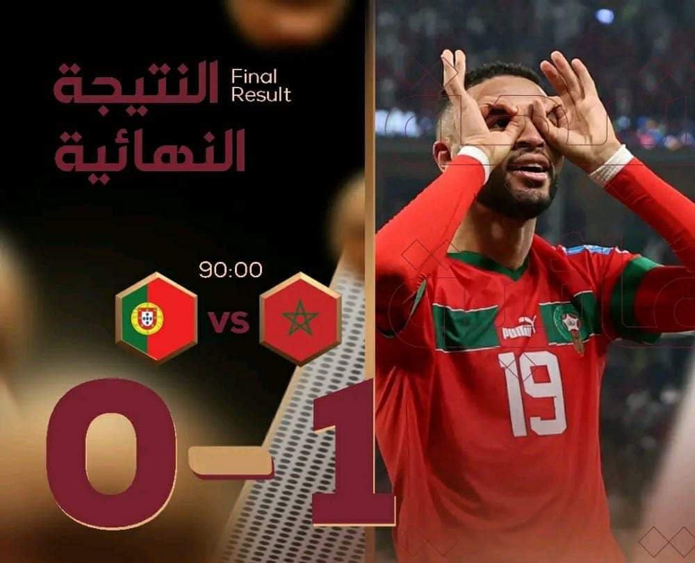 للتاررريخ..😍 😍
أسود الأطلس إلى نصف النهائي لأول مرة في تاريخ العرب وأفريقيا  🇲🇦

مبروووووووووووووك ي اسود الاطلس