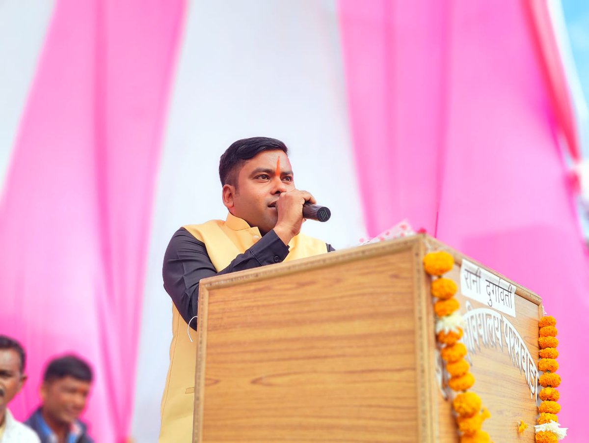 Bhupendra4bgt's tweet photo. शासकीय महाविद्यालय परसवाड़ा में जनभागीदारी समिति अध्यक्ष श्री निरख अमूले जी के पदभार ग्रहण कार्यक्रम एवं अतिरिक्त कक्ष निर्माण कार्य के भूमिपूजन कार्यक्रम में मध्यप्रदेश शासन के यशस्वी आयुष मंत्री माननीय रामकिशोर नानो कावरे जी व समस्त भाजपा कार्यकर्ताओं के साथ उपस्थित रहा🙏 https://t.co/AFBQ9TeHwT