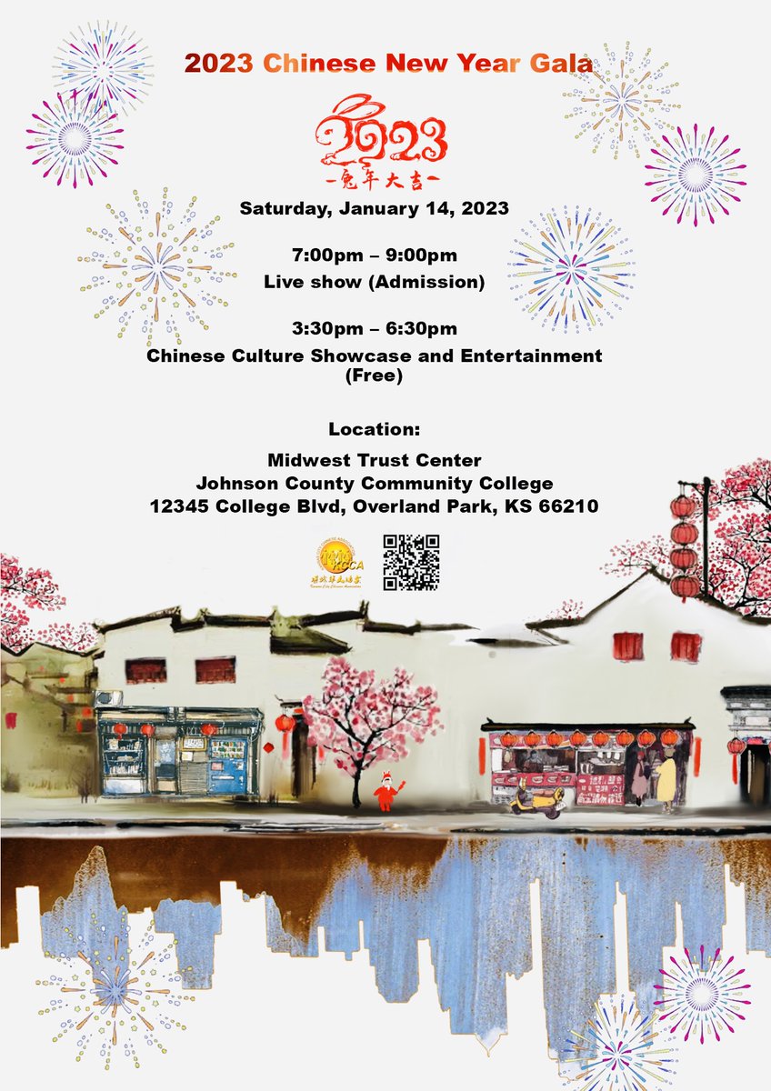 KccaksKs's tweet photo. @KCChineseAssoc 
At JCCC on Jan 14, come to join us for the Greater KC Chinese New Year Gala, a celebration of cultural traditions, and long-awaited opportunities for the community to come together. Find out more about the event on https://t.co/reA6fjSaZo. Early bird ending soon! https://t.co/sW3wC5jLNK