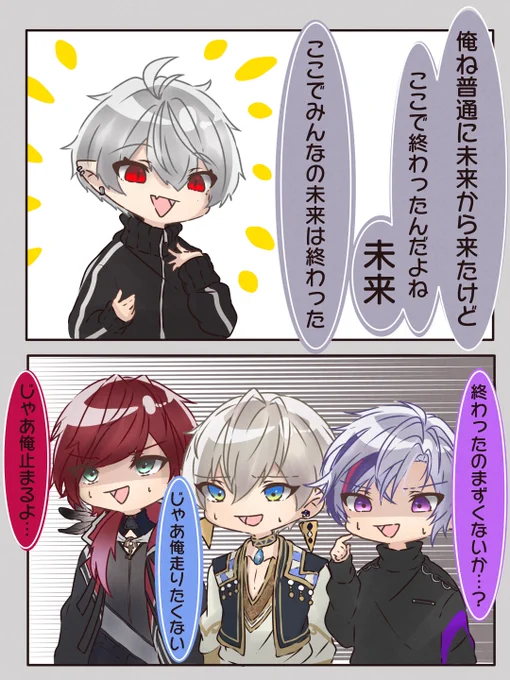 ここ好き 
#KuzuArt #イロ絵す #絵スコート #絵ブラヒム 