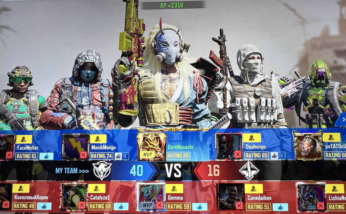 CenterCoach's tweet image. COD