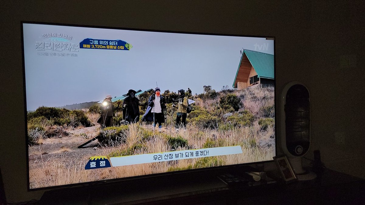 tonytogolani's tweet photo. Nimefarijika kutazama 'Reality Show' ya 'Once in Life Time Kilimanjaro Climb' iliyorekodiwa na wasanii wa Korea waliopanda Mlima Kilimanjaro mwezi Septemba, 2022. Kipindi hicho  kinarushwa na tvN hapa Korea Kusini. Show hii imetangaza vyema Mlima wetu na nchi yetu kwa Wakorea. https://t.co/Fmmj3NVhsZ