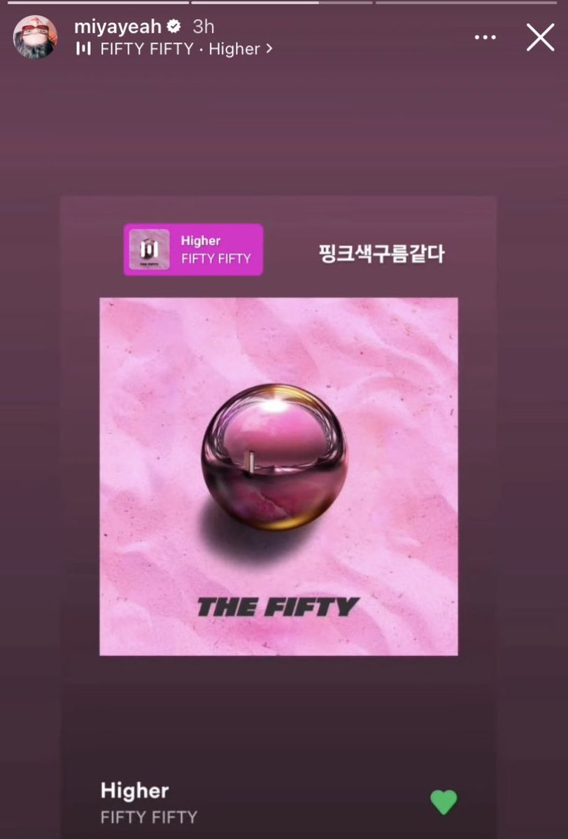 nugupromoter's tweet photo. SUNMI has posted herself listening to FIFTY FIFTY’s songs ‘Lovin’ Me’ &amp; ‘Higher’ on her Instagram Story https://t.co/NmhPdW1H9j