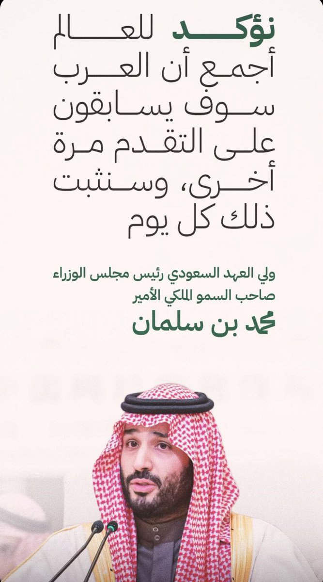 taif_center's tweet photo. https://t.co/cNgm195aKN