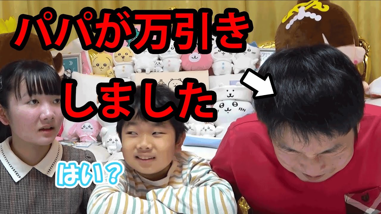 おうくん Twitter Search Twitter