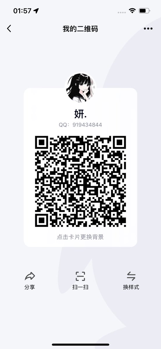 hz200107's tweet photo. 被学弟好的好爽~ 白浆从骚逼流到屁眼~ ＃白浆 ＃屁眼 ＃学姐 ＃学弟 ＃文爱 #原味内衣裤 #自慰 #喷水 #母狗 #骚逼 #调教 #绿帽 ＃反差 ＃文援 ＃文媛 #视频 #语音 #女s #女m #涩涩 #意淫 #射屏 https://t.co/dBglTPlTxg