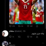 Photo by nawaf (@DangerNF9)